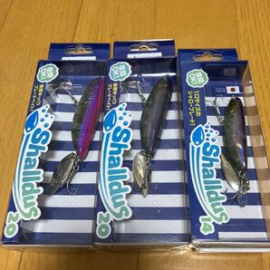 シャルダス14 シャルダス20 ①