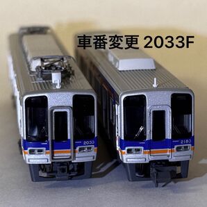 マイクロエース 南海2000系 2033F 2両 動力あり