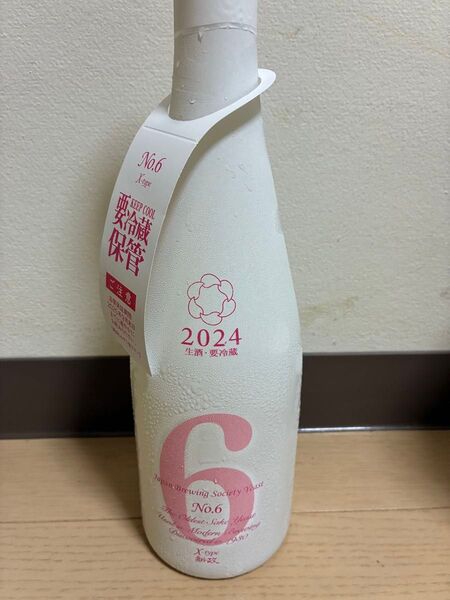 新政 X-type Xタイプ 日本酒 新政酒造 NO6 ナンバーシックス 720ml 製造2025 05