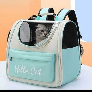 犬猫用キャリーバッグ リュック Hello Catプルー防水加工旅行買い物 軽量病院 楽チン