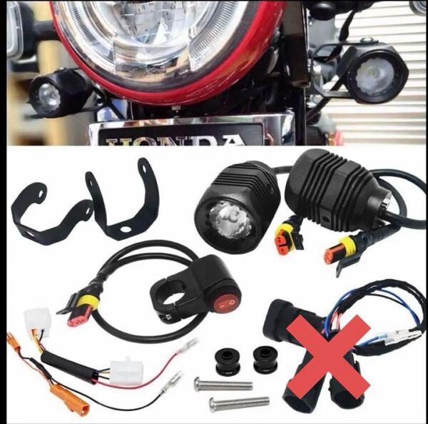 LEDワークライトキット ホンダ CT125 HUNTER CUB ハンターカブ