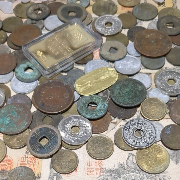 日本古銭 寛永通宝 文久永宝 黄銅貨 青銅貨 竜銅貨アルミ銭など 古銭 古銭まとめ 大量 銅貨 穴銭 小判 7.19ff