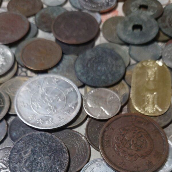 日本古銭 寛永通宝 文久永宝 黄銅貨 青銅貨 竜銅貨アルミ銭など 古銭 古銭まとめ 大量 銅貨 穴銭 小判 7.26 ff