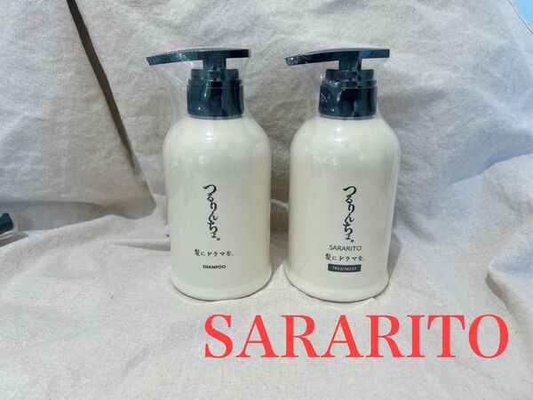 髪にドラマを。つるりんちょ。シャンプー&トリートメント セット(400ml+380g)×1個