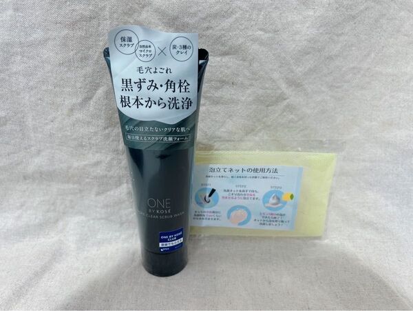 ワンバイコーセー ポアクリアスクラブウォッシュ 130g 泡立てネット付