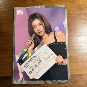 TWICE サナ this is for ラントレ