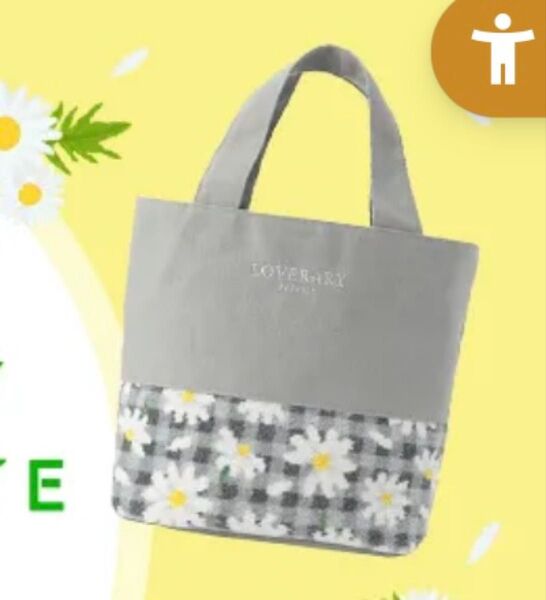新品 完売 フェイラー ラブラリーマーガレット WEB限定