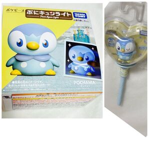 ポケモン ポケピース ポッチャマ ぷにキュンライト ドールバルーン