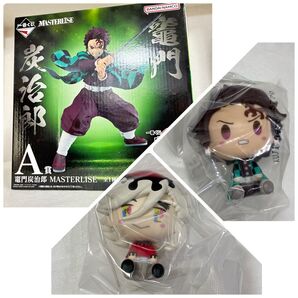 鬼滅の刃 一番くじ 竈門炭治郎 フィギュア ちょこのっこ 童磨