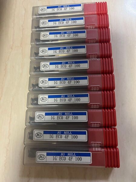 超硬エンドミル10本セット