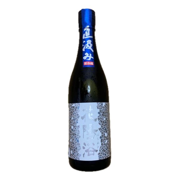 埼玉県地酒 花陽浴 吟風 純米大吟醸 無濾過生原酒 720ml