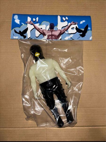 ドロヘドロ 鳥太 エンビー 蓄光 GID 未開封品 ソフビ ワンフェス