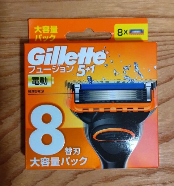 ジレット フュージョン 5+1 電動タイプ 替刃8個入 新品未開封 純正品(新パッケージ)