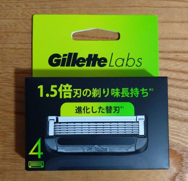 ジレットラボ 角質除去バー搭載 替刃 4個 新品未開封 純正品【ゆうパケットポストminiの発送】