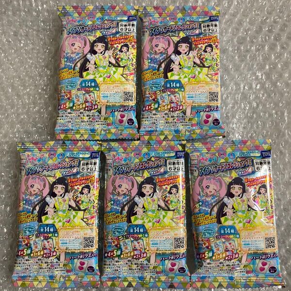 ひみつのアイプリ アイプリ グミvol.4 未開封5パック ③