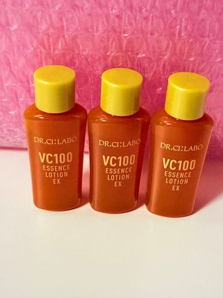 ドクターシーラボ VC100 エッセンスローションEXR 14ml×3個 新品未開封 サンプル お試しミニサイズ