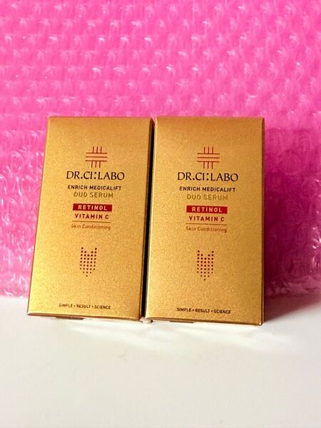ドクターシーラボ エンリッチ メディカリフト デュオセラム 美容液 7ml×2 新品未開封