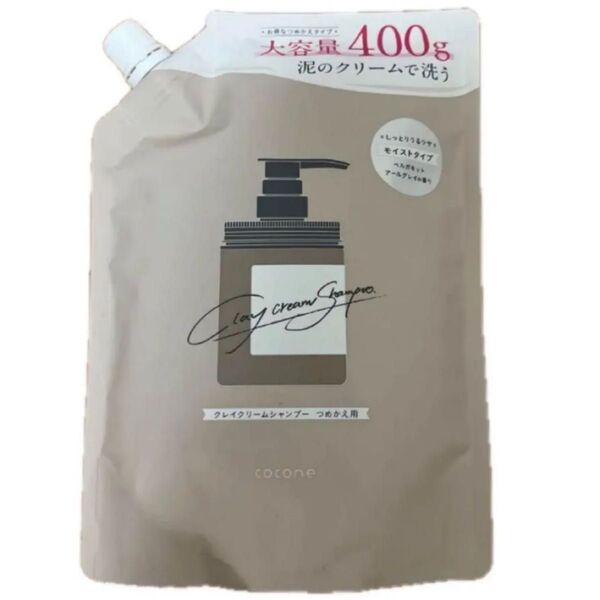 COCONE クレイジングシャンプー 大容量400g 詰め替え用×1個。