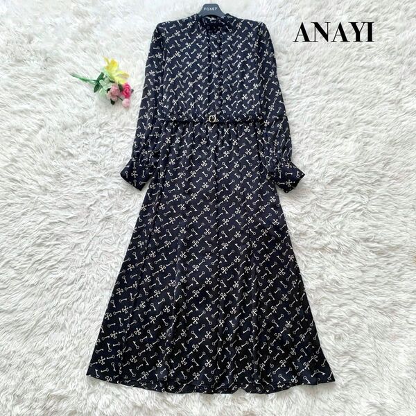 【美品】ANAYI アナイ ロング丈 キープリントスタンドカラーワンピース ブラック M