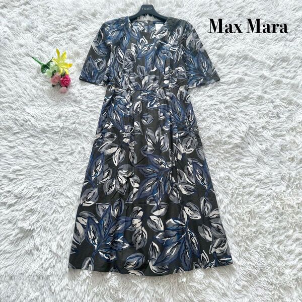 【美品】Max Mara マックスマーラ ロング丈 ワンピース 総柄 ボタニカル カーキ L