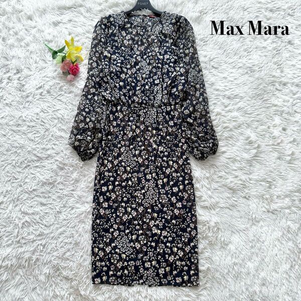 【美品】Max Mara マックスマーラ ロング丈 ワンピース シルク混 花柄 ブラック S