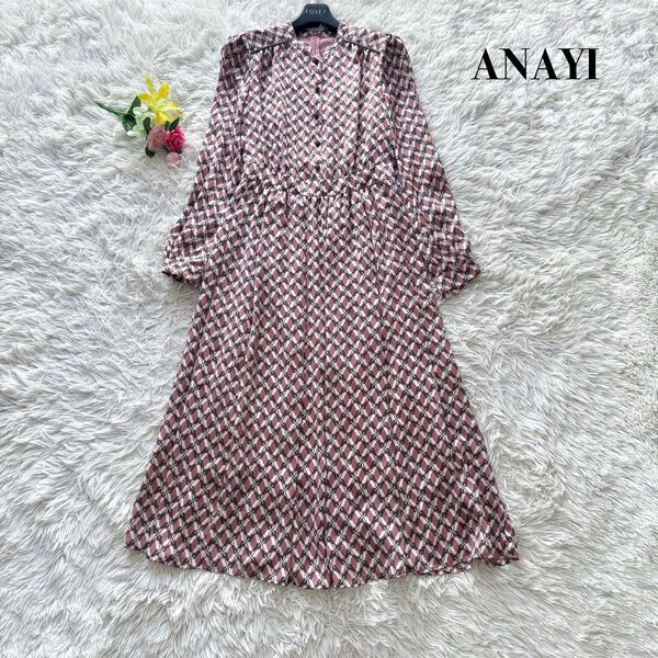 【美品】ANAYI アナイ キャットプリントギャザーワンピース ピンク XS