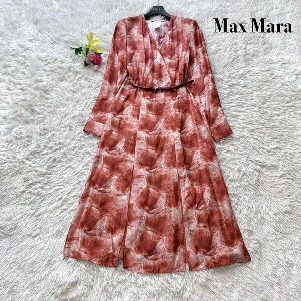 【美品】Max Mara マックスマーラ ロング丈 ワンピース カシュクール シルク オレンジ M