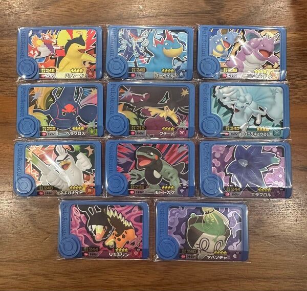 ポケモンフレンダ ベストタッグ第一弾 トレジャー お得セット