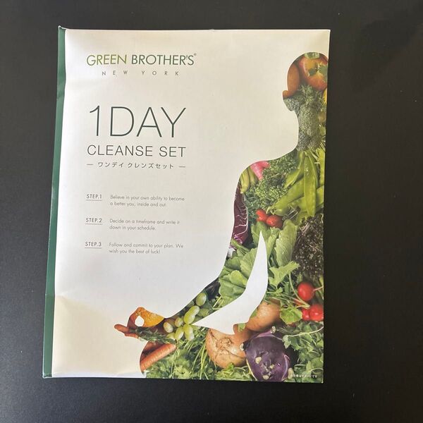 ワンデイクレンズセット 1day GBファスティングセット
