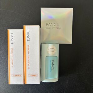 FANCL エンリッチプラス トライアルセット
