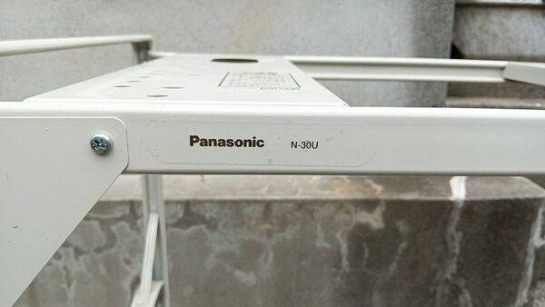Panasonic N-30U