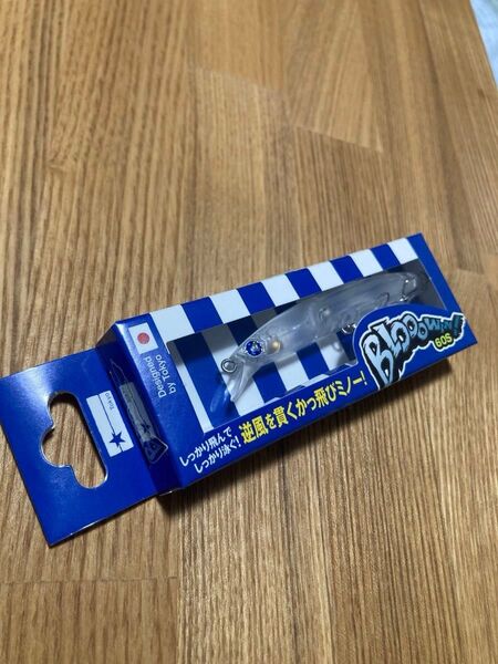 ブローウィン60S マットヘッドグロー