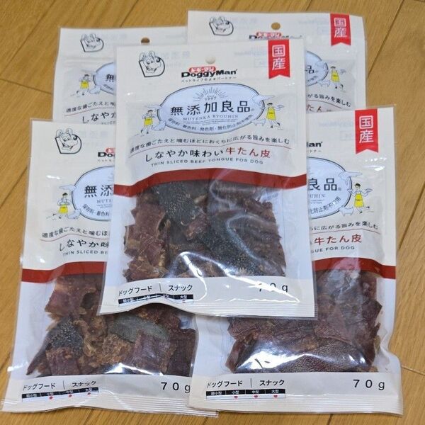 犬のおやつ ドギーマン 無添加良品 しなやか味わい牛たん皮