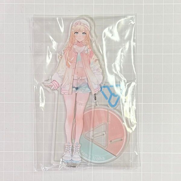 【クーポン消化】風真いろは hololive closet アクリルスタンド ストリート衣装 ホロライブ アクスタ 開封品