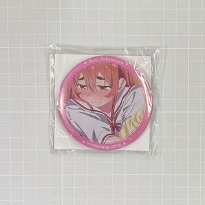 【クーポン消化】桜沢墨 彼女、お借りします カノカリ くじ引き堂 缶バッジ