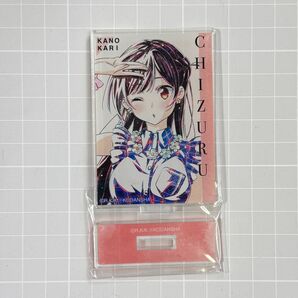 【クーポン消化】水原千鶴 彼女、お借りします カノカリ アクリルスタンド Ani-Art 第2弾