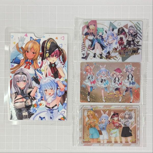 【クーポン消化】ホロライブ 3期生 イラストカード ドンジャラNEO (牌ケーススリーブ) ウエハース 宝鐘マリン 兎田ぺこら