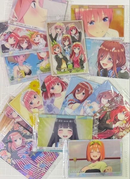 【クーポン消化】五等分の花嫁 ウエハース カード 15点セット 中野一花 中野二乃 中野三玖 中野四葉 中野五月