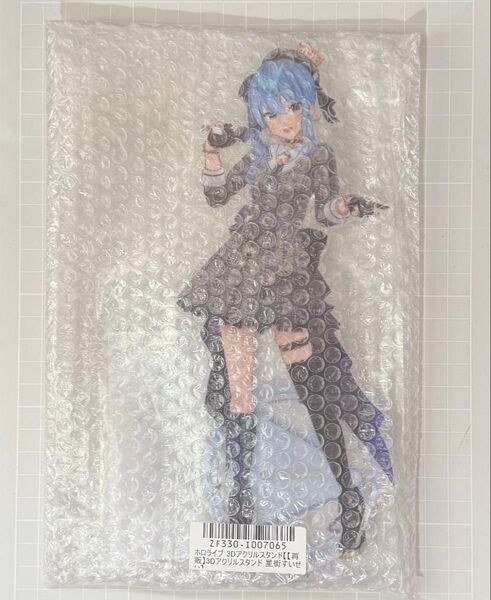 【クーポン消化】星街すいせい 3Dアクリルスタンド ホロライブ hololive アクスタ