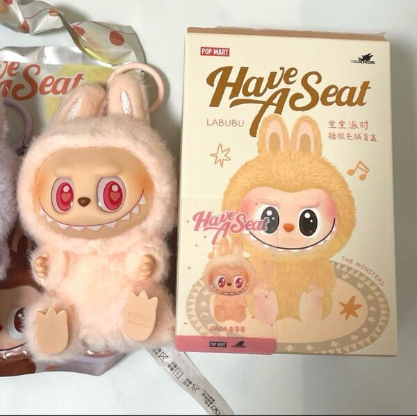 ポップマート ラブブ ぬいぐるみペンダント ハブアシート BABA