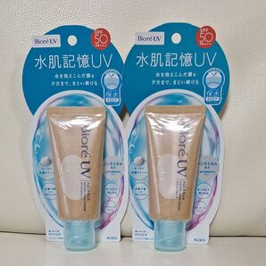 ビオレUV アクアリッチ ウォータリーホールドクリーム SPF50+ PA+++ 50g×2