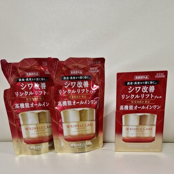 グレイス ワン リンクルケア モイストリペア ジェルクリームEX 100g(医薬部外品)と詰め替え用2個 計3点セット