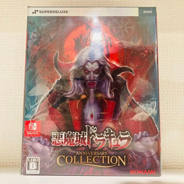 Switch 悪魔城ドラキュラ アニバーサリーコレクション 限定版 デラックスエディション【新品未開封】※シュリンク付き