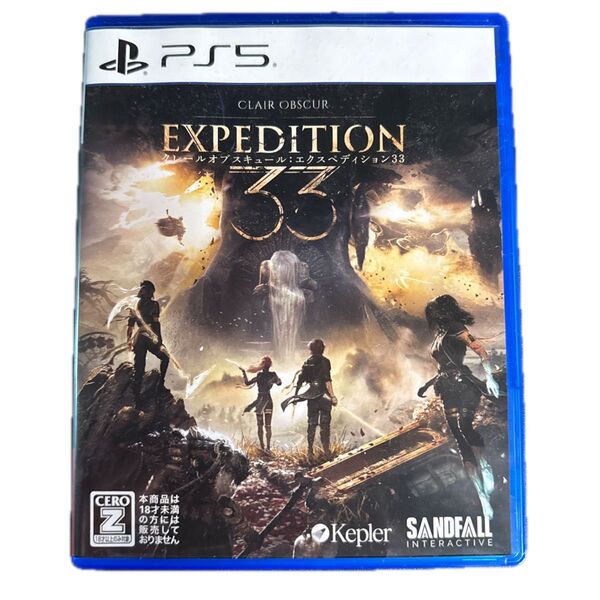 【PS5】 Clair Obsur:Expedition 33 クレールオブスキュール エクスペディション33