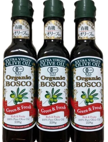 ラスト値下げ☆新品☆BOSCO ボスコ オーガニック エキストラバージンオリーブオイル 3本セット