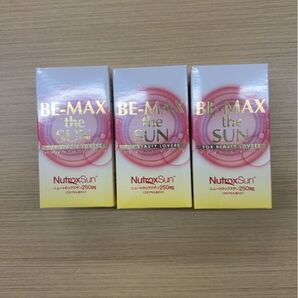 新品 ビーマックスザサン 3箱セット