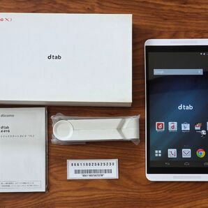 docomo dtab d-01G シルバー