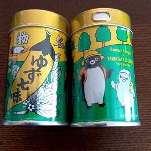「新品未使用品」 八幡屋礒五郎 Suicaのペンギンゆず七味 2缶セット