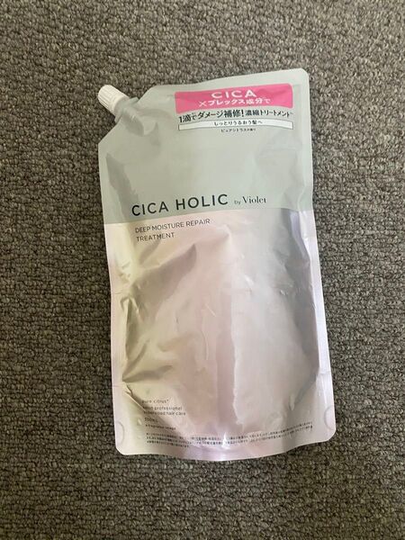 CICA HOLICエアリーモイスチャーリペア濃縮トリートメント