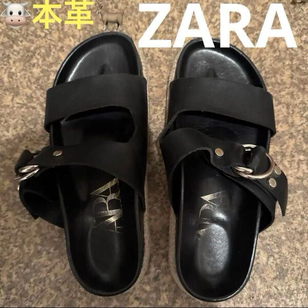 ZARA サンダル